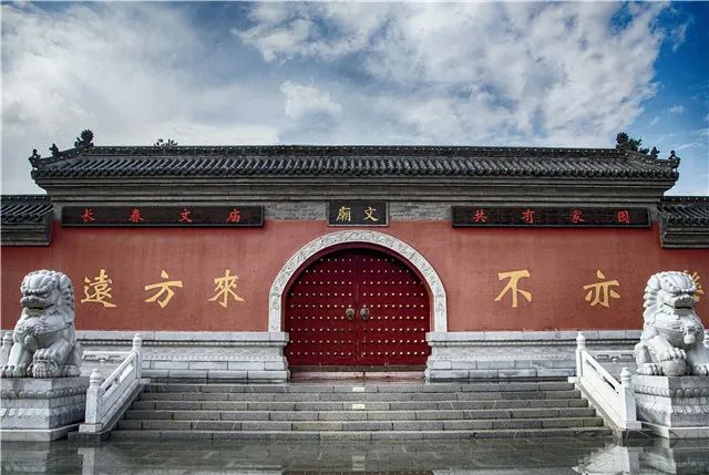 “云游圣迹”——长春文庙建筑线上摄影展