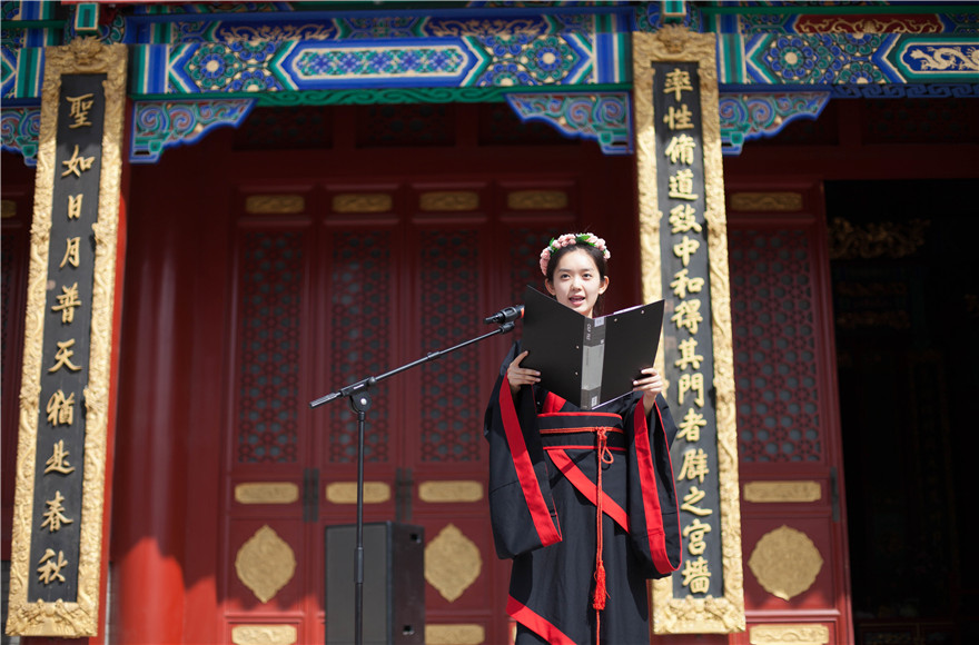 讲话 (3).jpg
