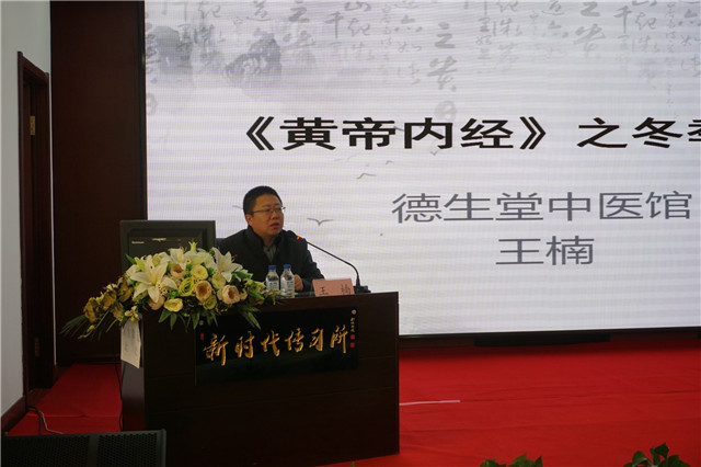 王楠.jpg