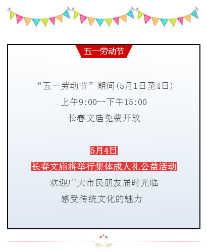 1556601735(1).png
