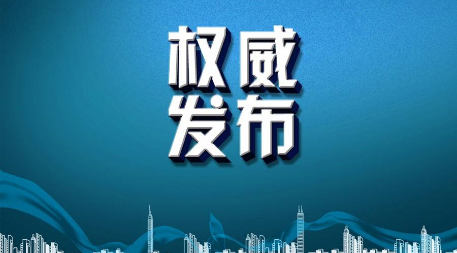 1581395682(1).png