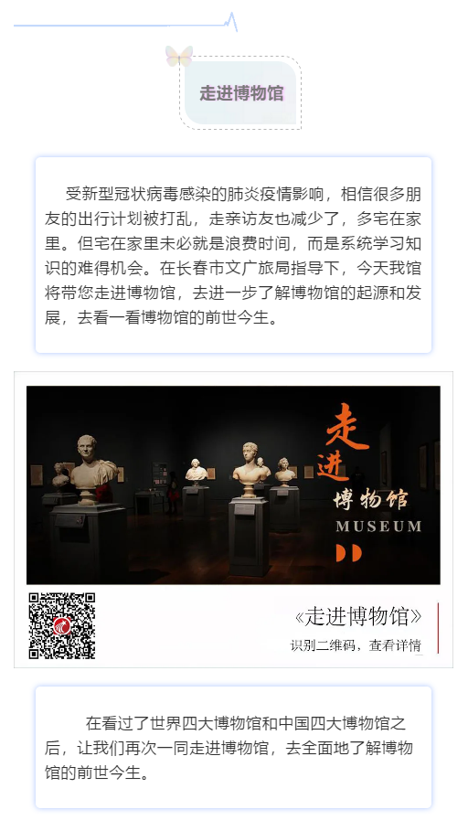 1582426859(1).png