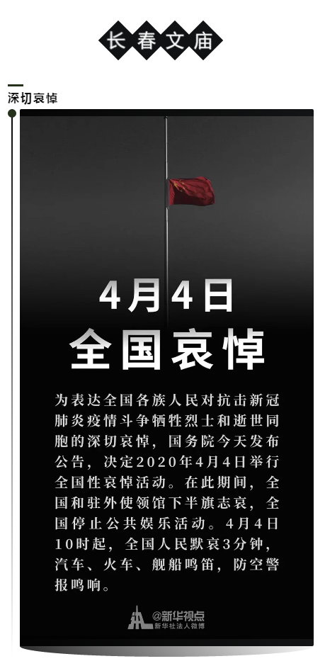 1585955890(1).png