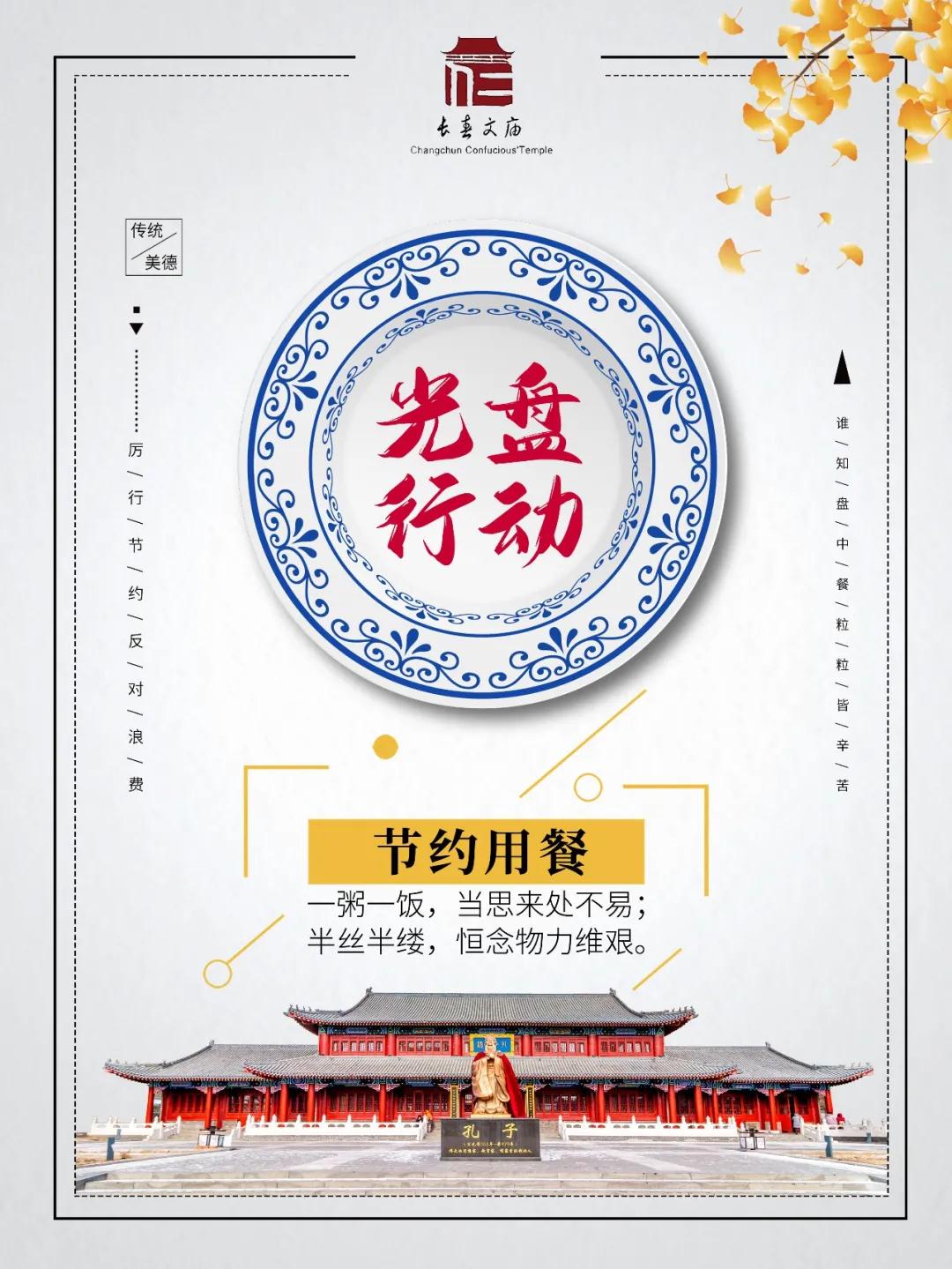 微信图片_20200821102805.jpg