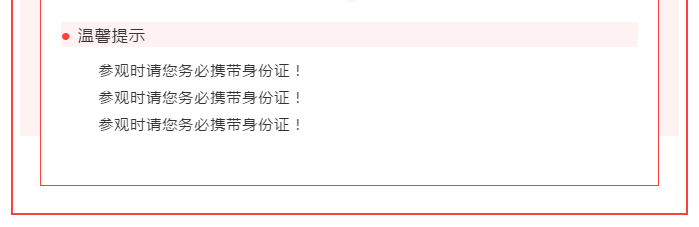 1601450089(1).png