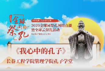 1602640381(1).png