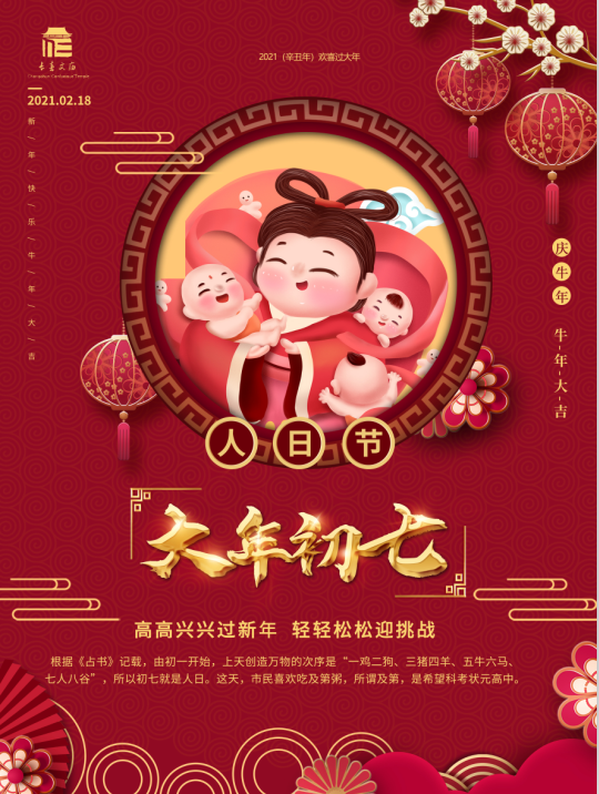 1613629668(1).png