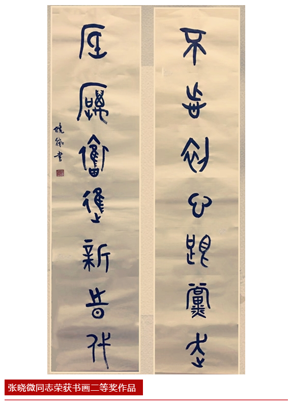 1623908144(1).png