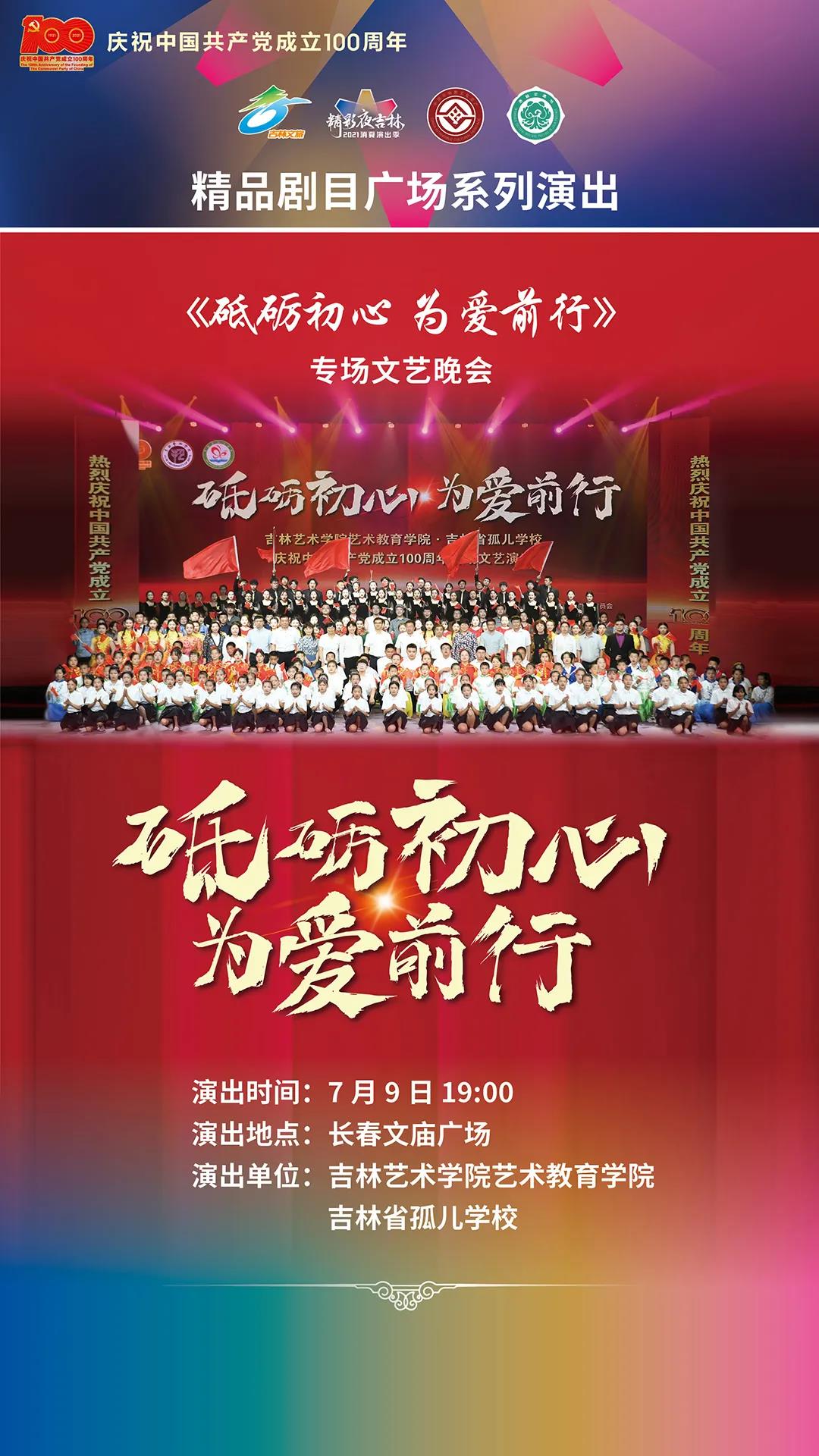 微信图片_20210708190335.jpg