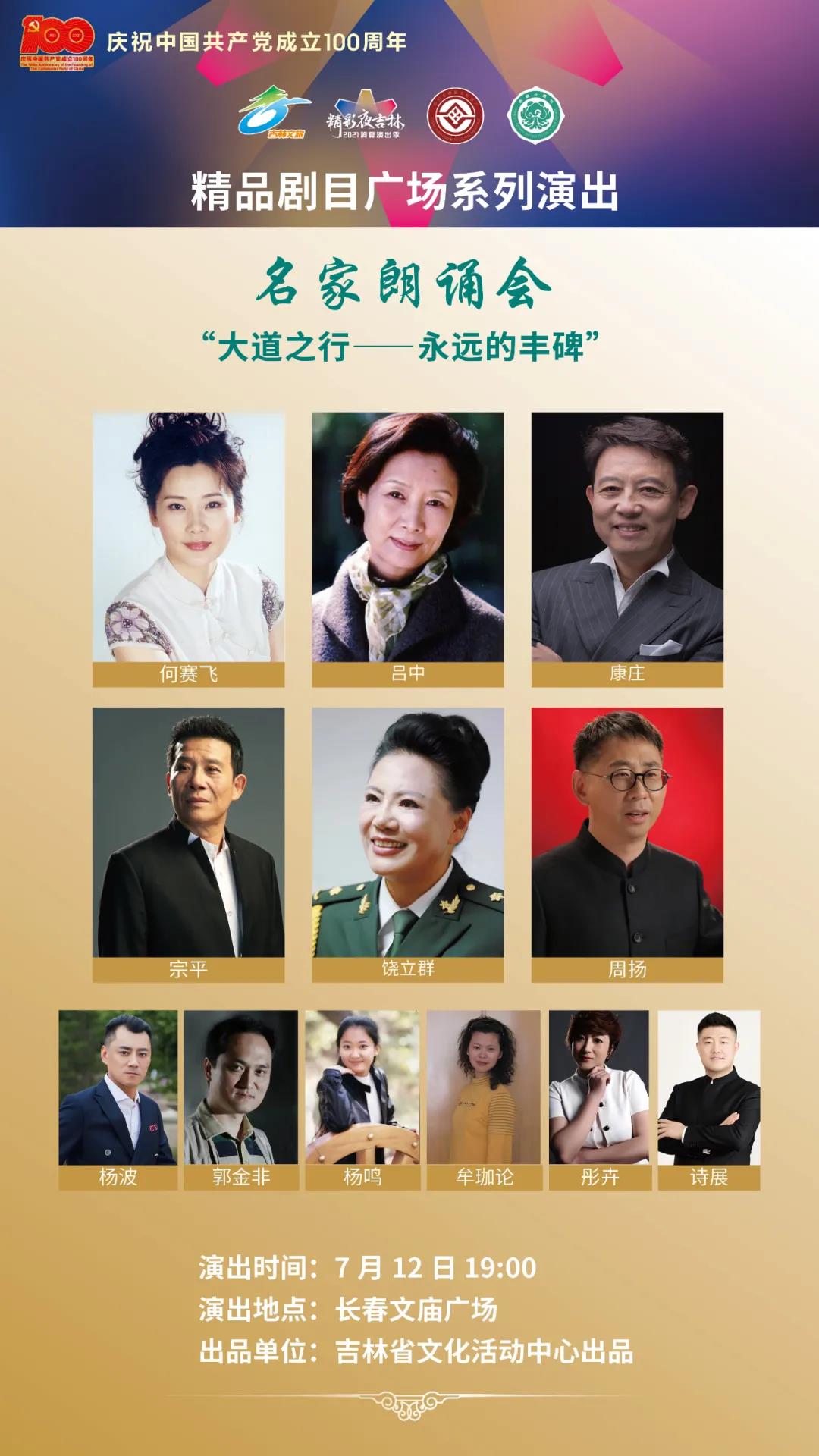 微信图片_20210712085955.jpg