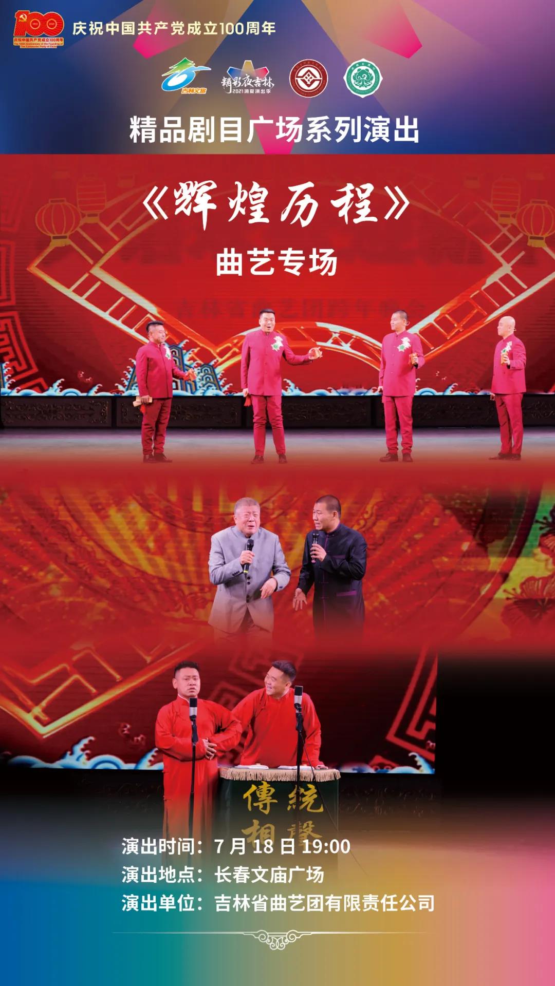 微信图片_20210718094910.jpg