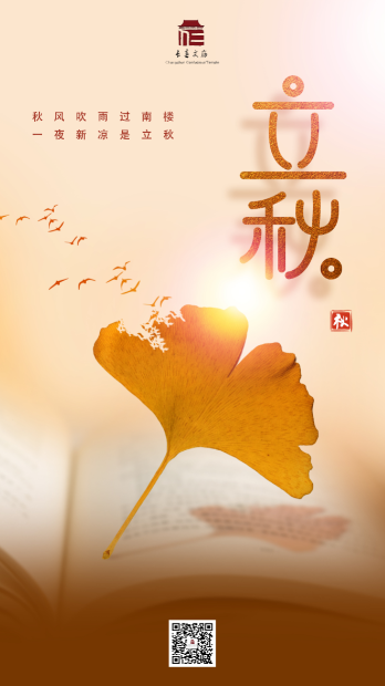 1628296355(1).png