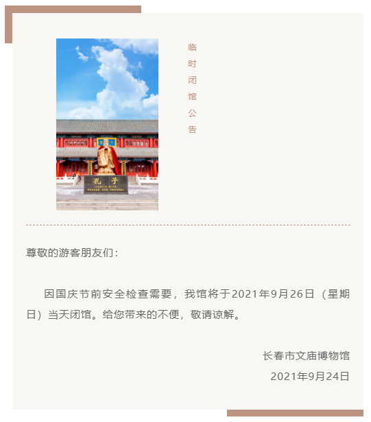 1632534051(1).png