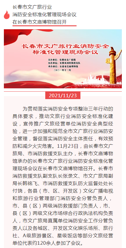 1638324932(1).png